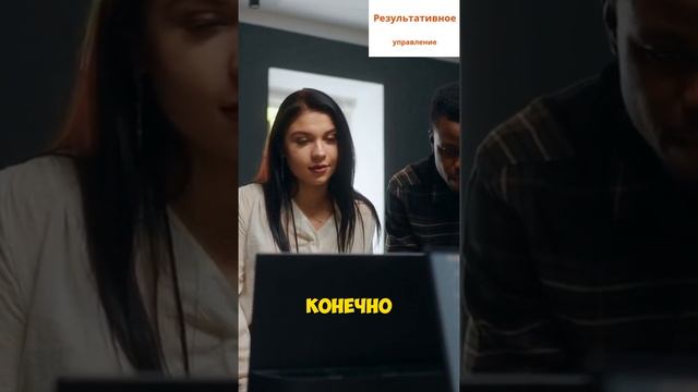 😱 «Конкуренты наступают на пятки: без системности мы обречены!» 🔧