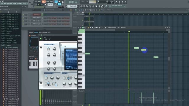 Уроки в FL Studio для начинающих легкий Хип-Хоп минус за 5 минут