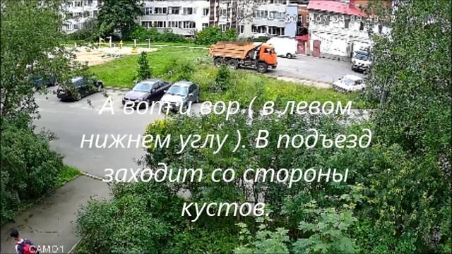 Украли велик 24.07.19г.