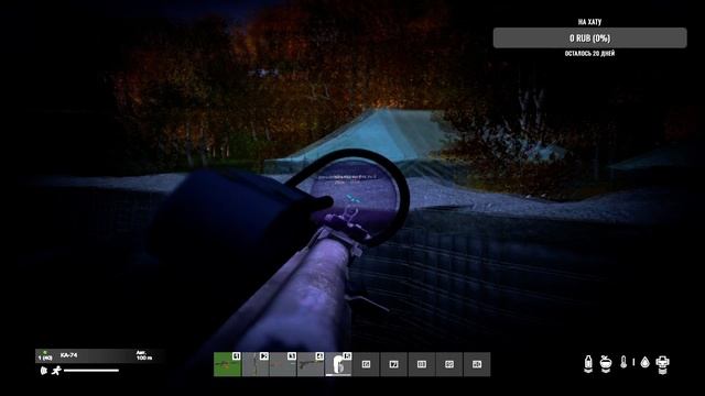 Чуть-чуть не во время ты начал справлять нужду😂 DayZ