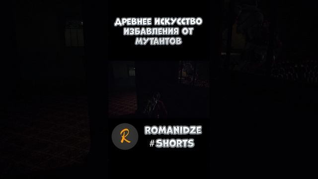 Resident Evil Revelations 2 #shorts