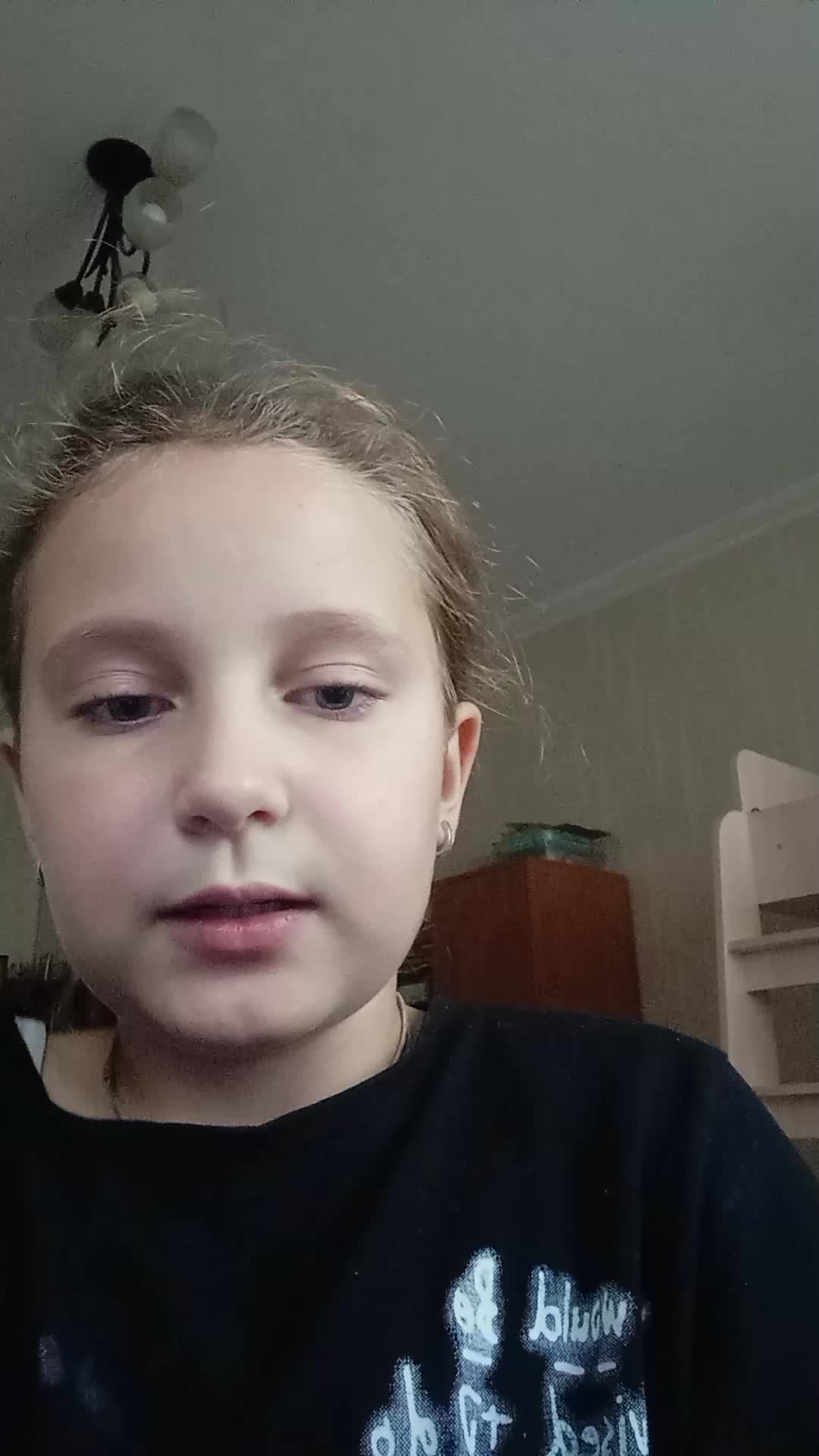 роблокс