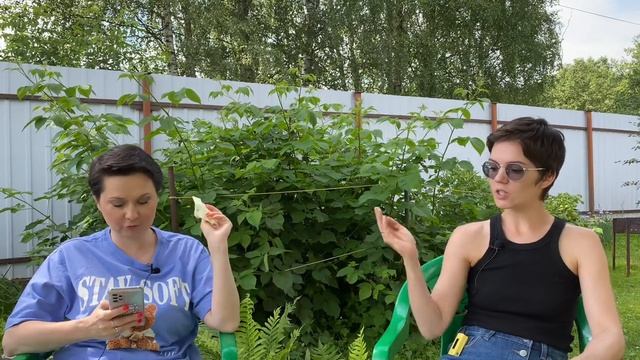 ДАЧНЫЕ СЕЗОНЫ😍ВЫПУСК ТРЕТИЙ🥰БОГИНИ АФФИРМАЦИЙ😉 СЛЕПЫЕ ЗАТЕСТЫ ОТ АНИ @smell_me_Eve