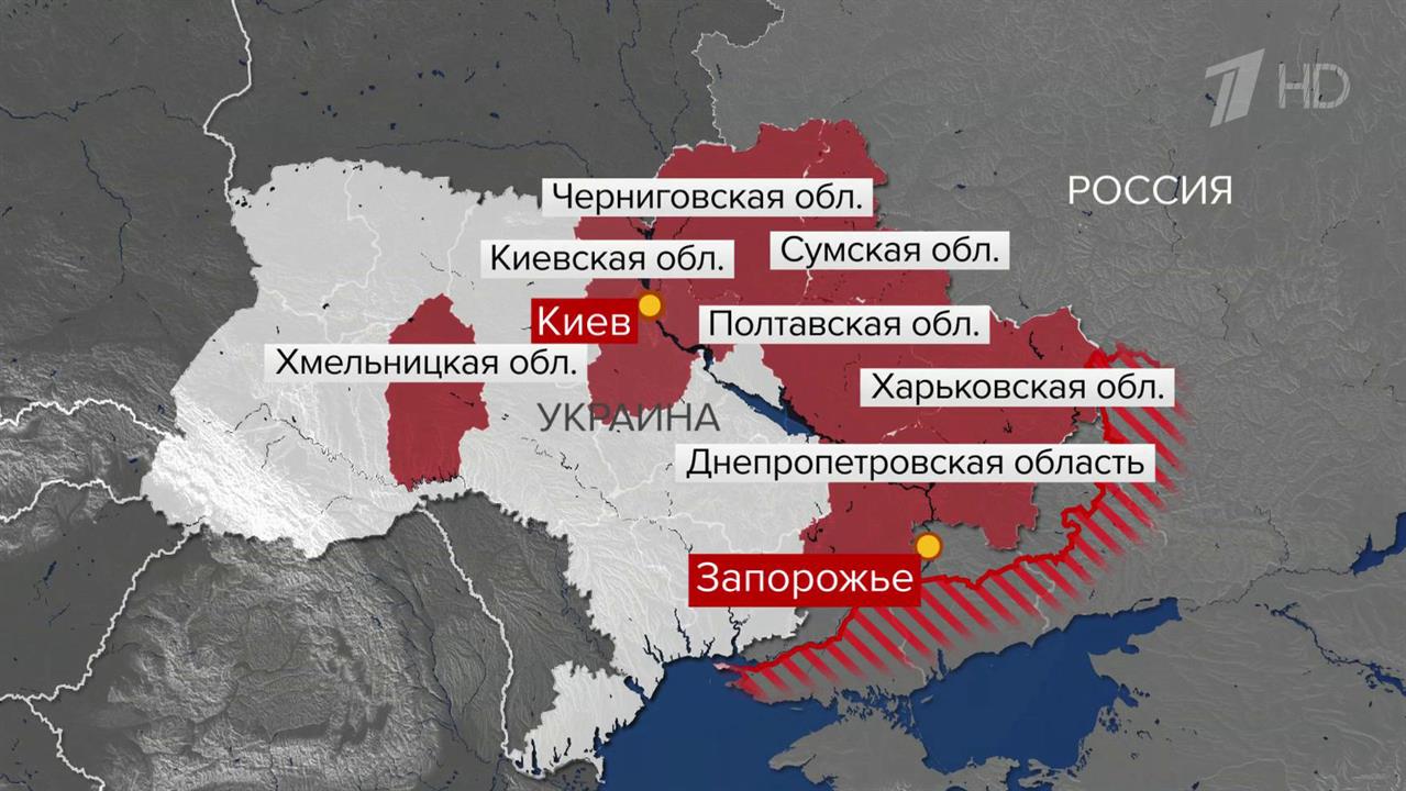 Российские войска нанесли удары по украинским военным тылам