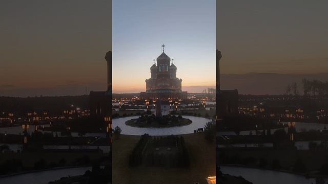 Главный Храм вооруженных сил РФ
