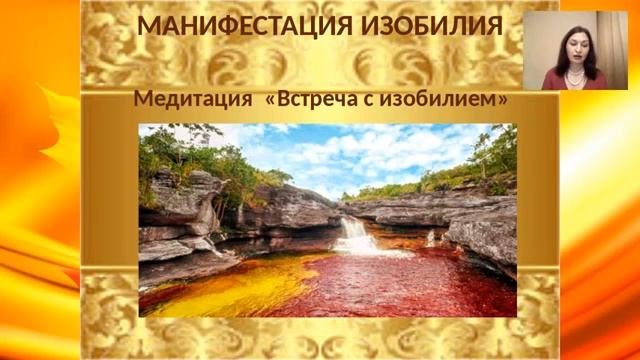 Выпускники БШ Л.Мызиной на онлайн-форуме. Надежда Кирилова, Вера Мицкевич и Елена Глухова