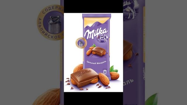 Все Вкусы Milka 🍫