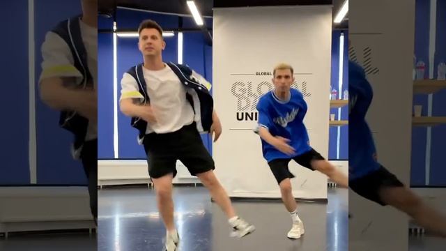 Александр Старков и Константин Заякин
GLOBAL DANCE UNIVERSITY