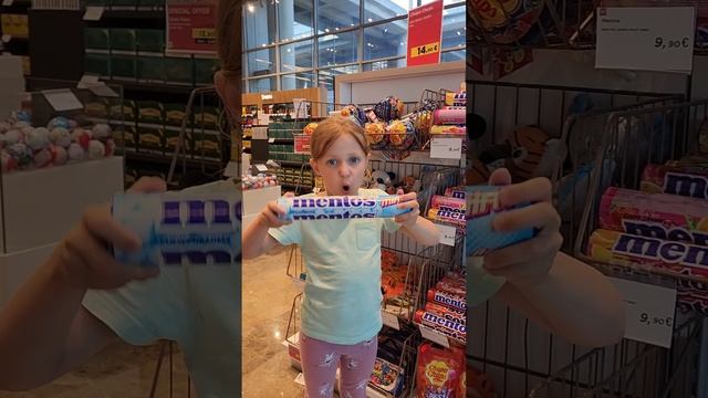 жёсткий #mentos