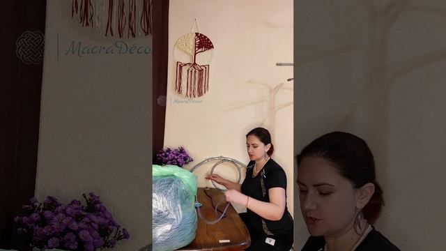 А вот и новый заказ😍. Начинаю плести шатёр-тубу🌅.