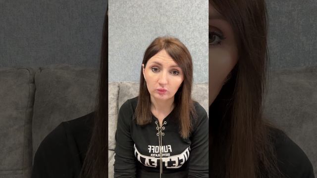 Энергетические центры - Чакра Муладхара