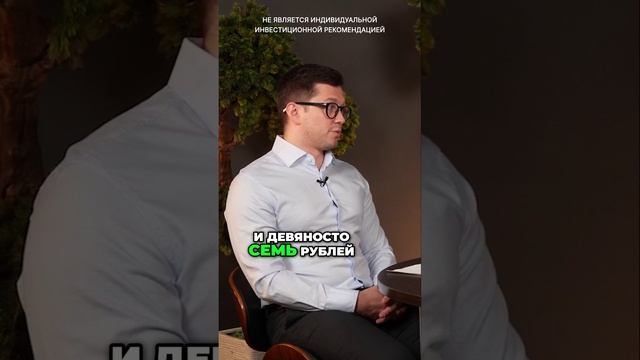 Девальвация: активная фаза // Будущее курса рубля