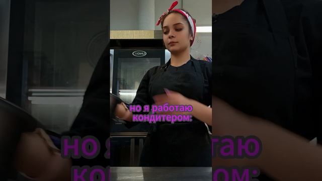 ПРЕОБРАЖЕНИЕ🙊👩🍳