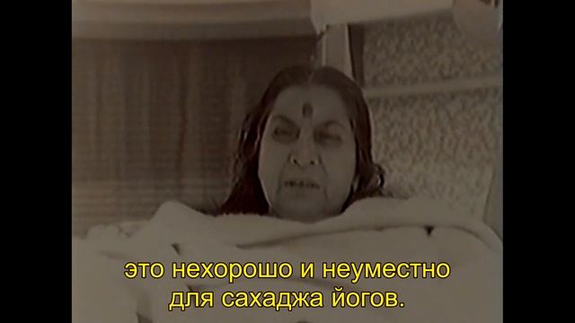 1982-0220 Шри Махашиваратри пуджа. Вшитые субтитры. Индия, Дели.