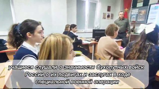 "Международный день пожилого человека"