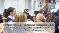 "Международный день пожилого человека"