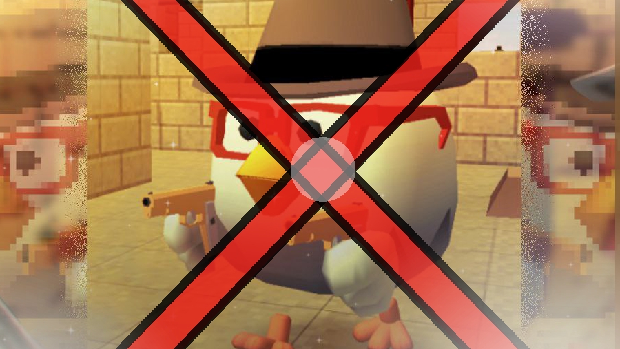 эдит