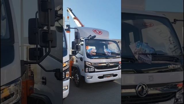 Техника Dongfeng на TechnoBuild 2024