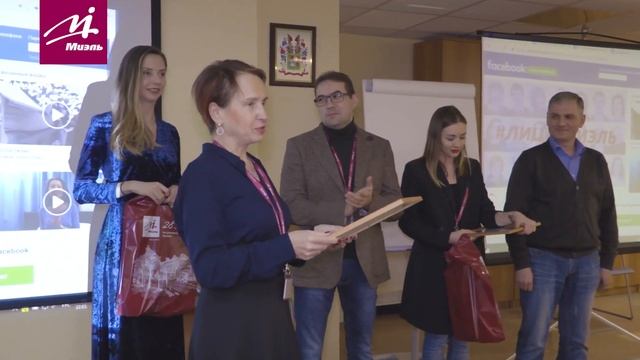 Награждение победителей #ЛИЦАМИЭЛЬ 2019 || #МИЭЛЬ the best!