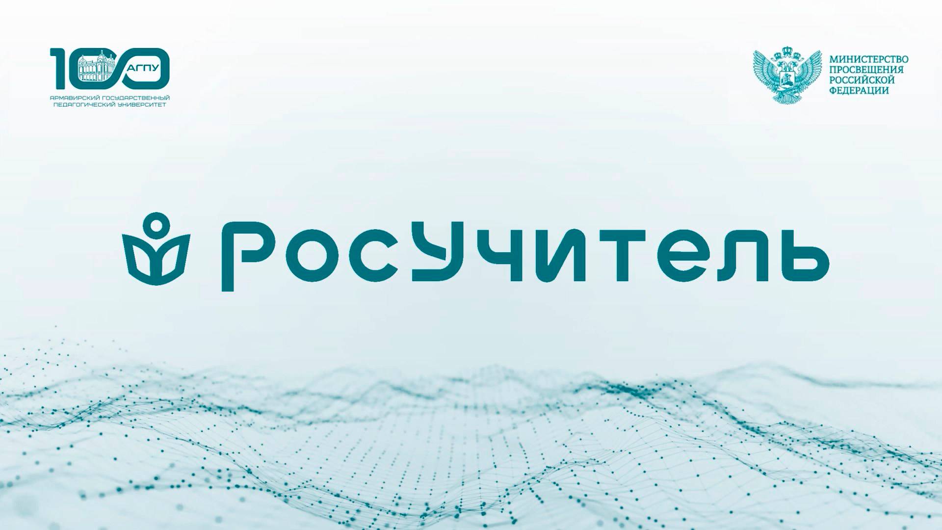 Андрей Дорошенко. Ценность семьи и семейные ценности