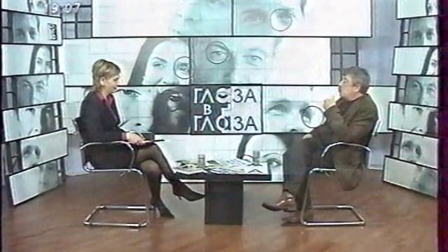 Владимир Глейзер на РЕН-ТВ НСТ. 2006 г.