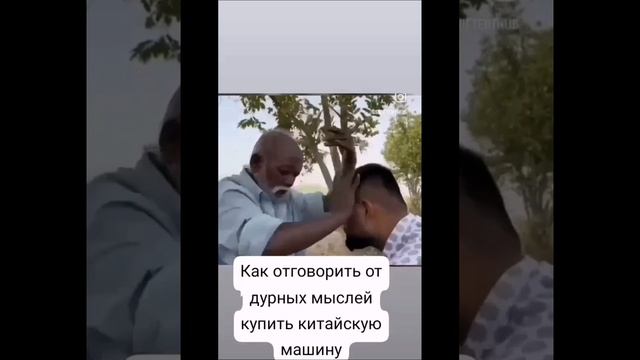 Китайцы привет передали, любителям Chery 👍Я очень много всего повидал в жизни, но такое