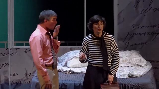 Заговор любви / трейлер