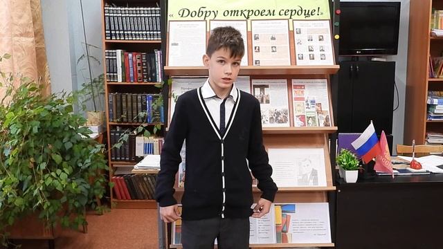 Кимпеляйнен Марк