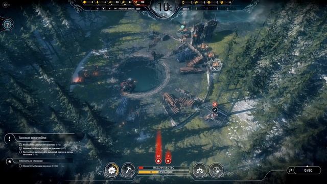 Frostpunk: The Last Autumn - Прохождение Часть #01