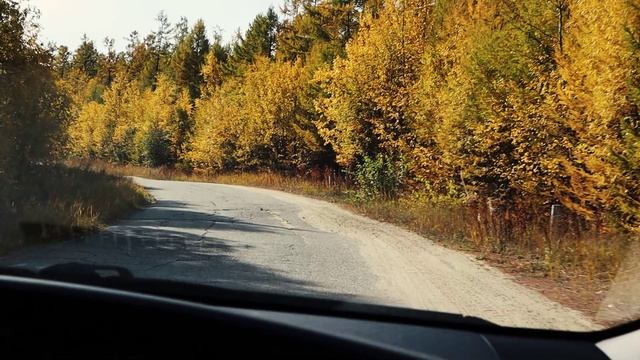 осень в Северобайкальске