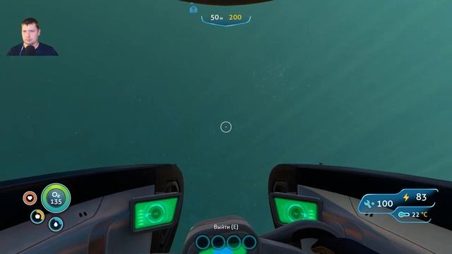 МАШИНА СУДНОГО ДНЯ ▬ Subnautica № 3