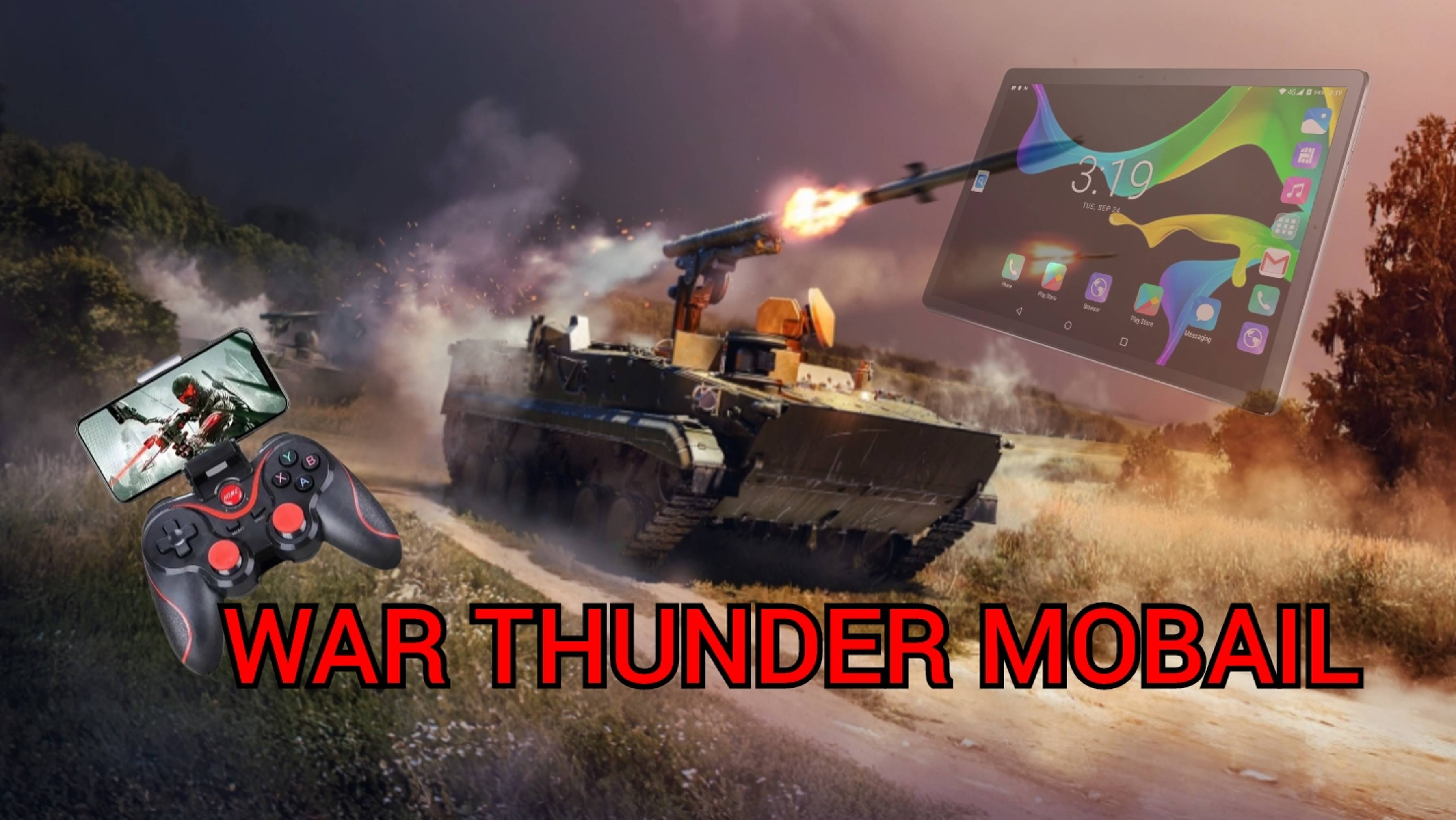 Удар из тени в WAR THUNDER