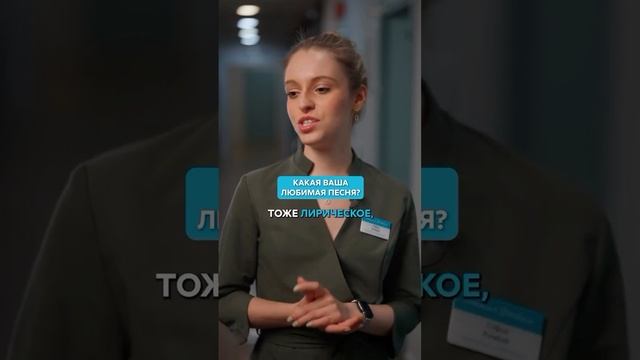 Стоматолог и ассистент - профессиональный тандем!