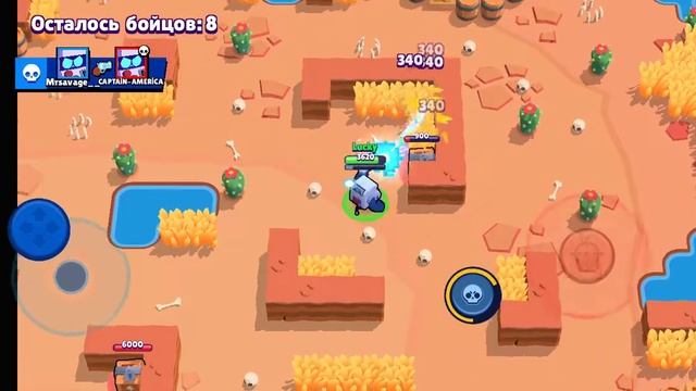 Открыл в конце мегаящик за звездные очки в brawl stars!