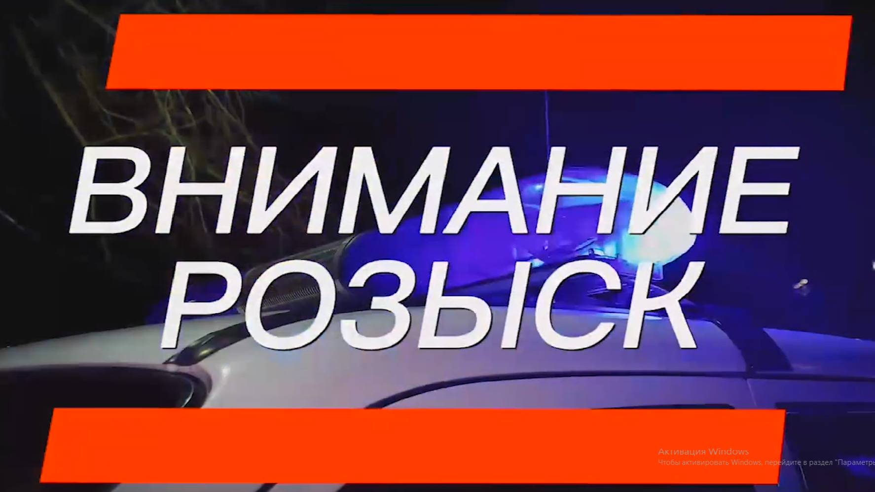 В Тюмени полицейские разыскивают мужчину, подозреваемого в краже