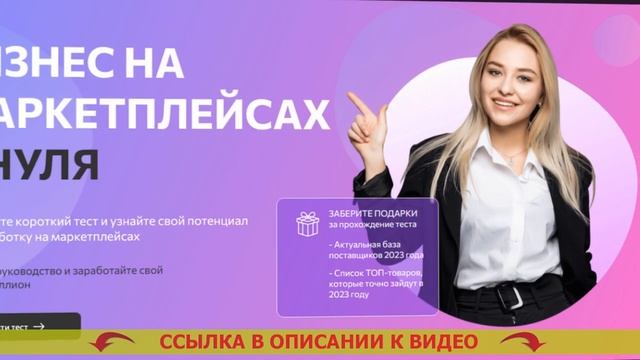 ☑ Авито работа для студентов волгоград 🔥 Вайлдберриз вакансии нижний тагил