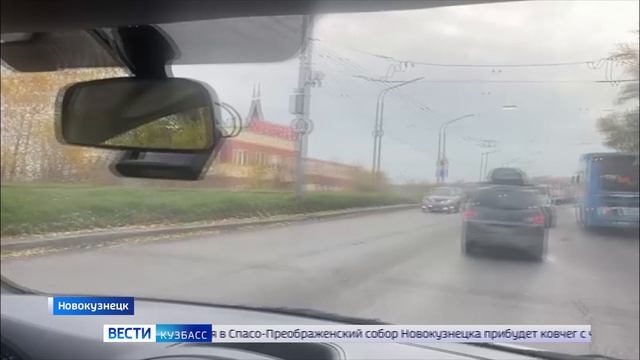 В Кузбасс привезли ковчег с частью Пояса Пресвятой Богородицы