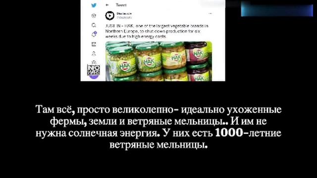 Глбалисты диктуют фермерам уничтожать коров