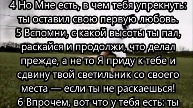 Молитесь против духа неудачи и промедления, которые идут вразрез с вашими мечтами