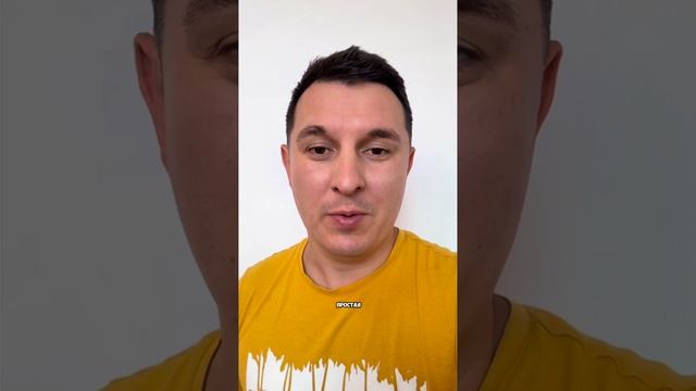 Рентабельность на WB