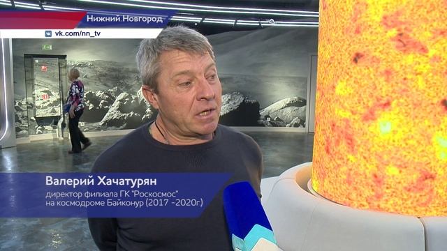 Экскурсия для ветеранов космодрома Байконур прошла в нижегородском планетарии им. Гречко