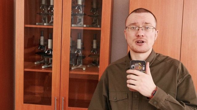 Микроскоп | Строение Микроскопа 🔬 Как пользоваться микроскопом?