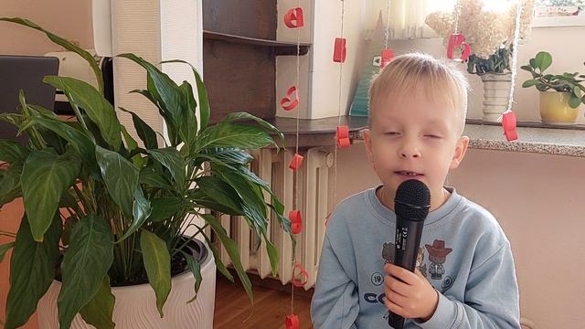 «ДЕНЬ УЧИТЕЛЯ» Филиал