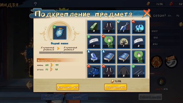 ???