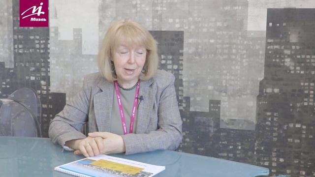 Экскурсия по офису #МИЭЛЬ «Гранд Парк»