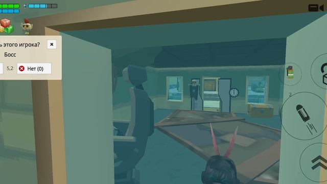 Играю на разных серверах в чикен Ган.