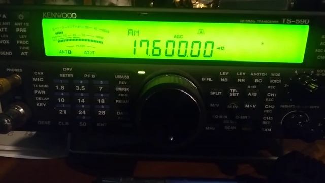 Radio Algerienne Heard In WI