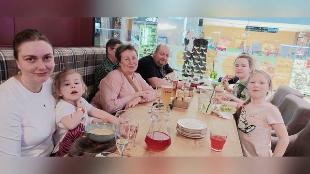 день рождения Галины 27.01. 2024 год