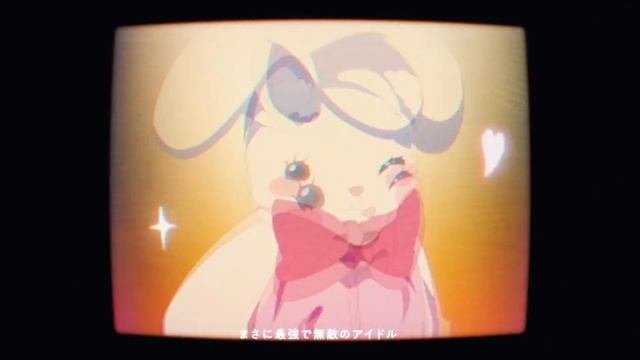 Yaosobi アイドル Idol - AI Dio Mashup