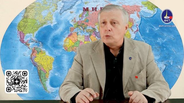 Валерий Викторович Пякин. Вопрос-Ответ от 07 октября 2024 г